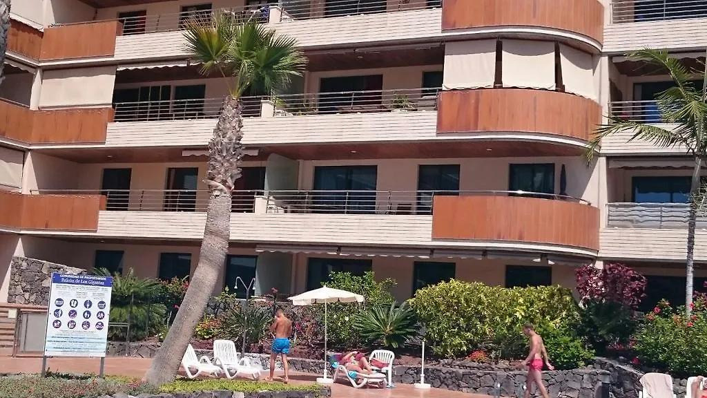 Balcon De Los Gigantes Hotel Puerto de Santiago  0*, Puerto de Santiago (Tenerife)